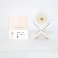 Sola Cube Stand - White