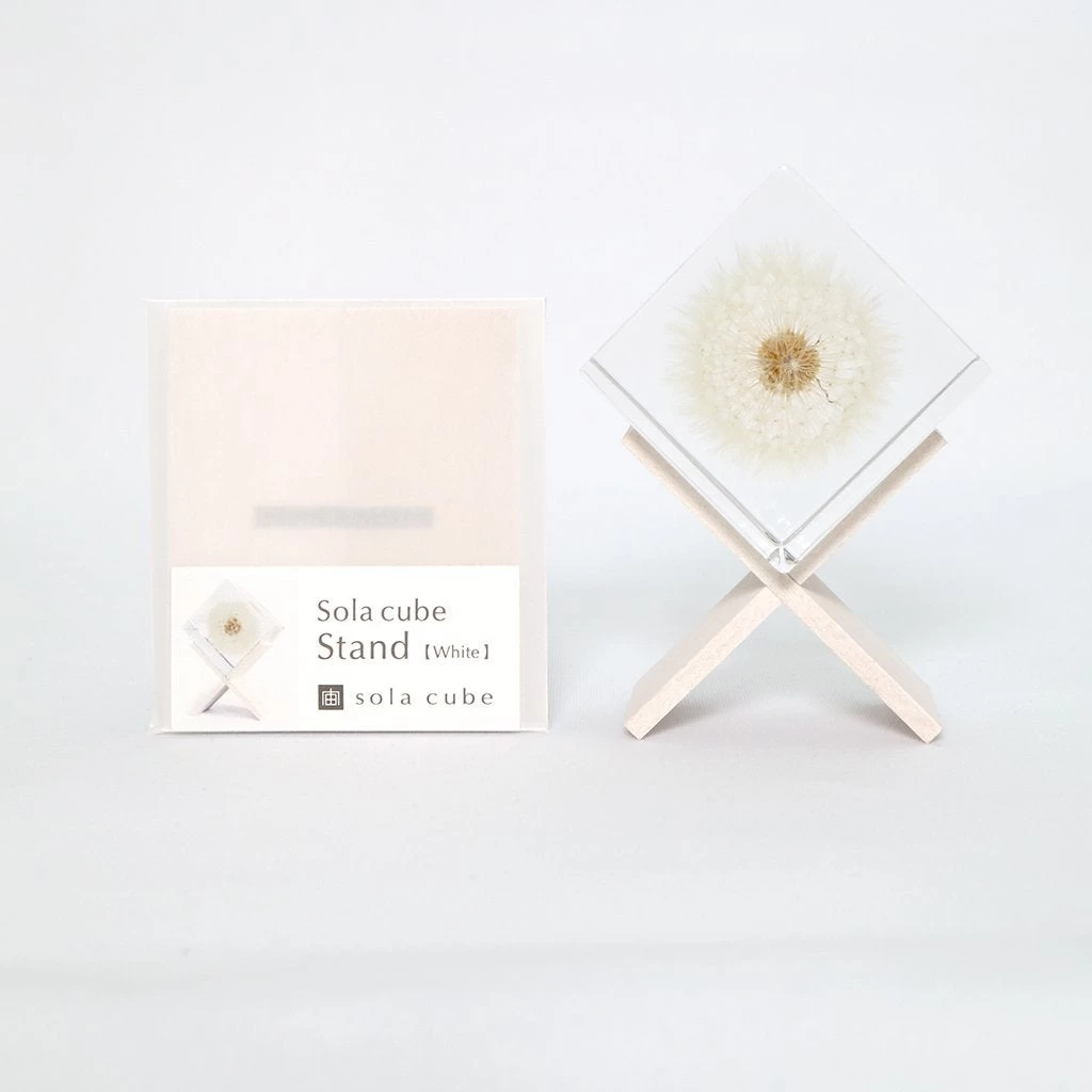 Sola Cube Stand - White 1 Sola Cube Stand - White